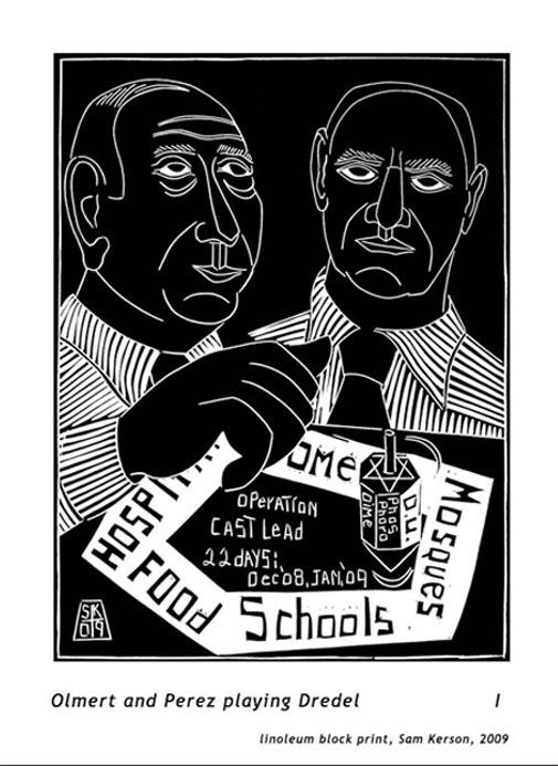 Olmert And Perez Playing Dredel  (by Katah , Sam Kerson - 2009)