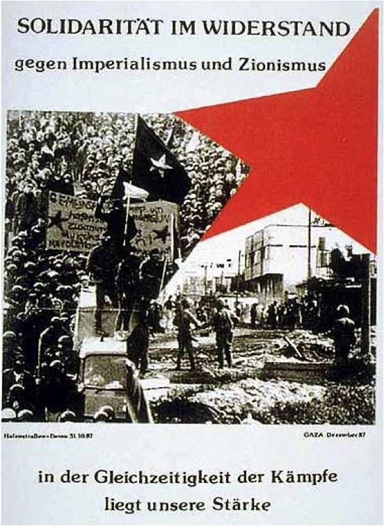 Unity of Our Struggle (by Research in Progress  - 1987)