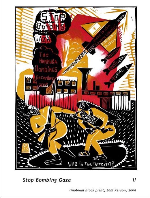Stop Bombing Gaza - The Hannuka Bombings  (by Katah , Sam Kerson - 2008)