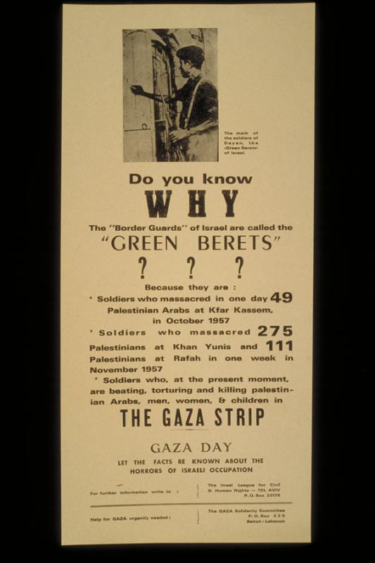 "Border Guards" of Israel  (by Research in Progress  - 1971)