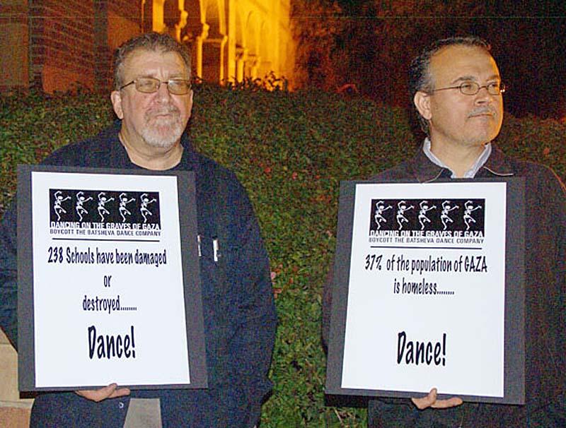 37% Of the Population of Gaza Is Homeless...Dance! (by Research in Progress  - 2011)