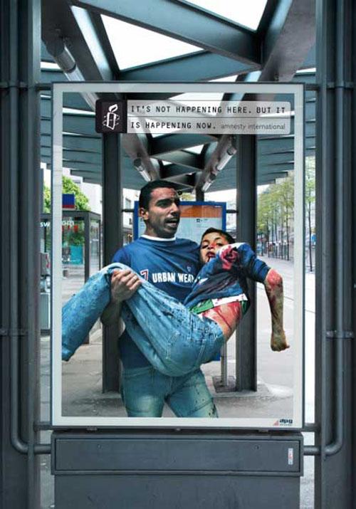 Not Here But Now - Gaza-Zurich (by Walker AG (Zürich)  - 2006)