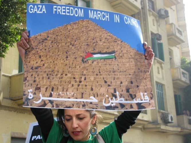 Gaza Freedom March in Cairo (by Research in Progress  - 2009)