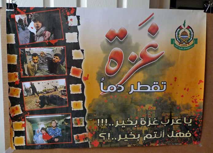 Gaza Is Bleeding (by Research in Progress  - 2009)