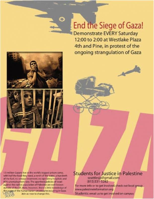 End the Siege of Gaza (by Carlos Latuff - 2009)