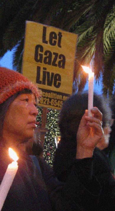 Let Gaza Live (by Research in Progress  - 2009)