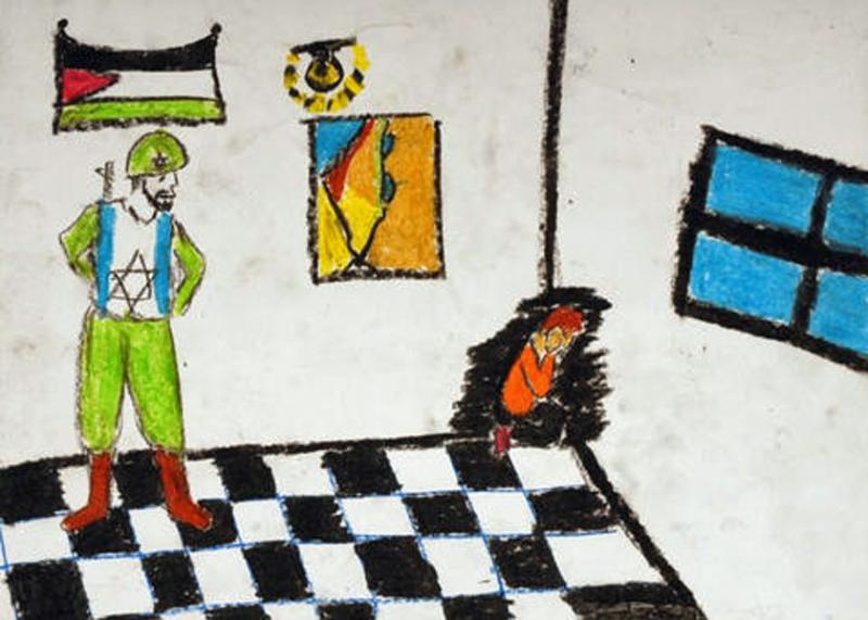 A Child’s View From Gaza - 3 (by Research in Progress  - 2011)
