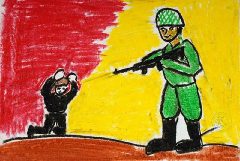 A Child’s View From Gaza - 1 (by Research in Progress  - 2011)