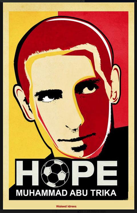 Hope - Muhammad Abu Trika (by Waleed  Idrees - 2011)