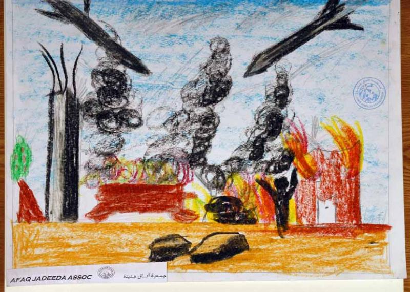 A Child’s View of Gaza - 10 (by Research in Progress  - 2011)