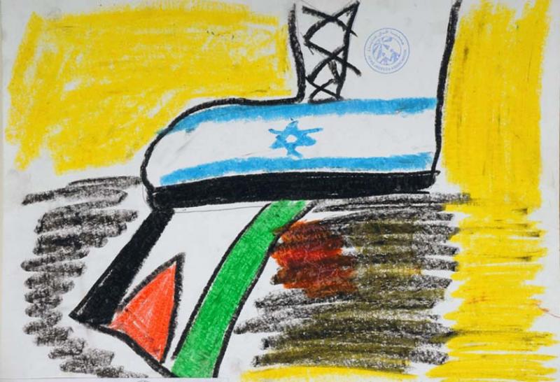 A Child’s View of Gaza - 13 (by Research in Progress  - 2011)