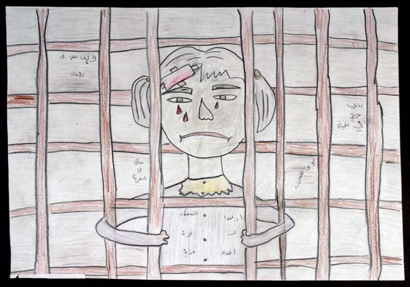 A Child’s View of Gaza - 26 (by Research in Progress  - 2011)