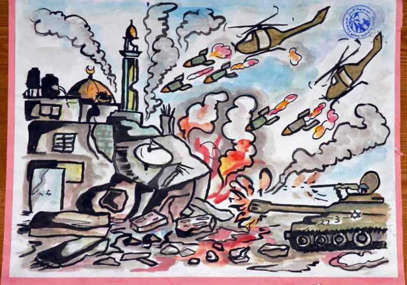 A Child's View of Gaza - 5 (by Research in Progress  - 2011)