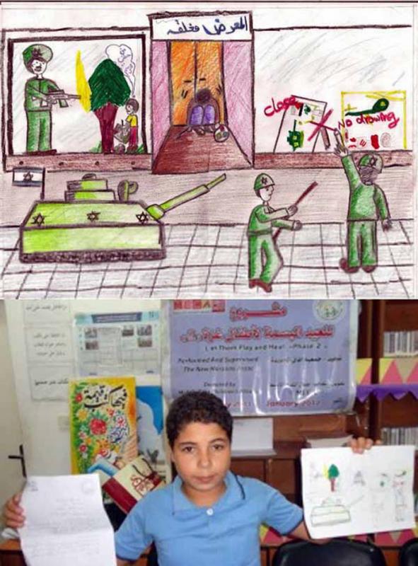 The Exhibit Is Closed - It Is My Right To Draw (by Ali Hassan Al-Baba - 2011)