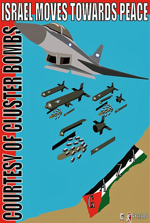 Courtesy of Cluster Bombs (by Mohammed Hamza - 2012)