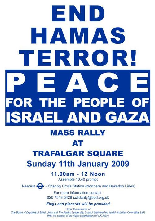 End Hamas Terror! (by Research in Progress  - 2009)