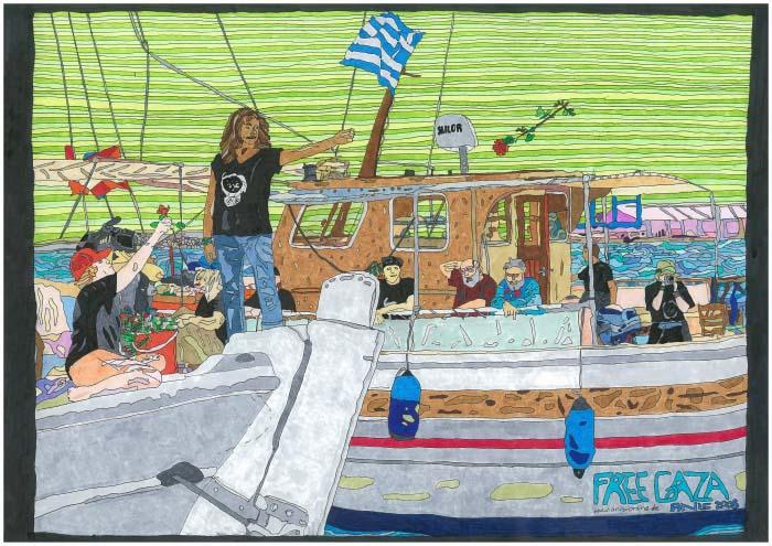 Free Gaza - 1 (by Anis Hamadeh - 2008)