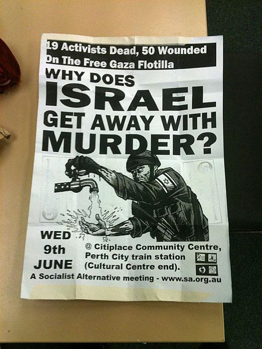 Why Does Israel Get Away With Murder? (by Carlos Latuff - 2010)