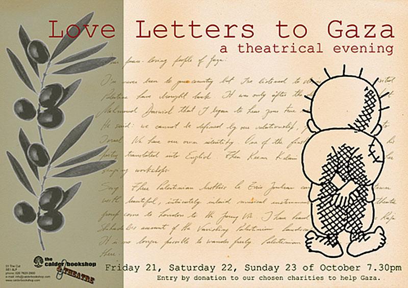 Love Letters To Gaza (by Luis  Gayol - 2009)