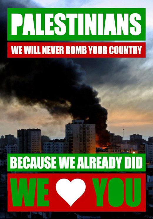 Ten Ways Israel Loves Palestine - 2 (by Ameen Hamdi - 2012)