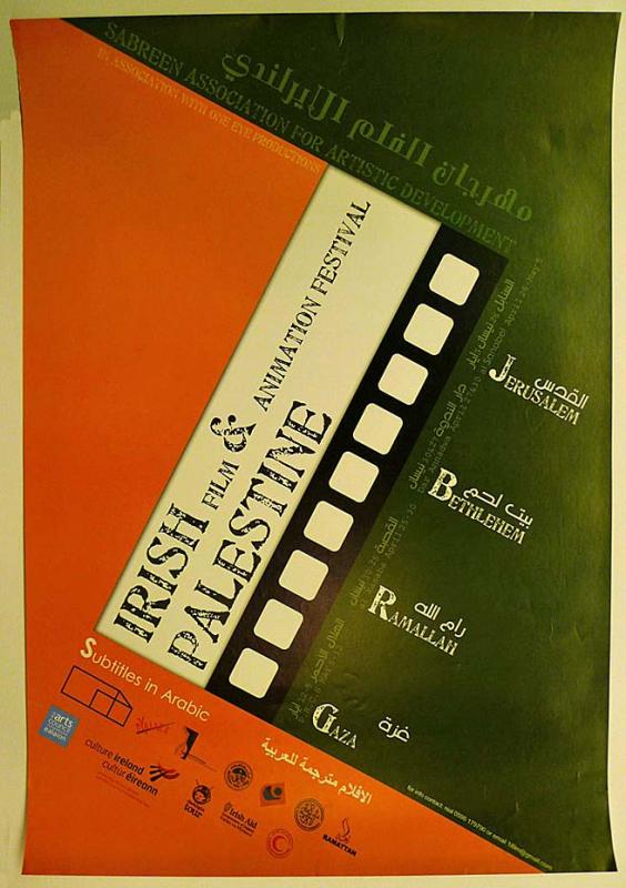 Irish Film & Animation Festival - Palestine (by Research in Progress  - 2009)