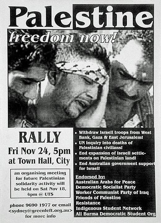 Palestine Freedom Now! (by Research in Progress  - 2000)