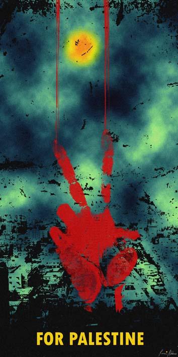 For Palestine (by Rami  Abbas - 2009)