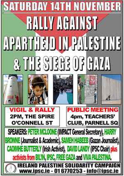 Siege of Gaza (by Research in Progress  - 2009)