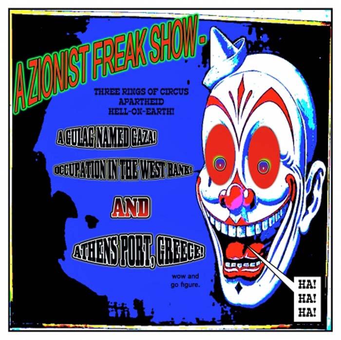 A Zionist Freak Show (by Don Nash - 2011)